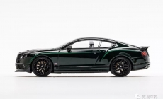 Bentley Continental GT3-R -Cumbrian Green 绿色