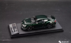 Bentley Continental GT3-R -Cumbrian Green 1/43