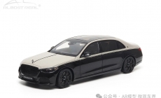 Mercedes-Maybach S-Class Night Series - 2023 - Mojave Silver/Onyx Black 1/18