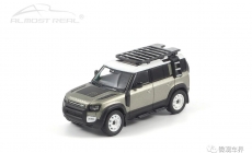 Land Rover Defender 110 & 90 - 2020 1/64  路虎新卫士110和90 2020款