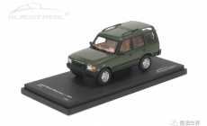 Land Rover Discovery Series I - 5-Door - 1994 - Green 1/43