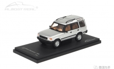 Land Rover Discovery Series I - 5-Door - 1994 - Silver 1/43