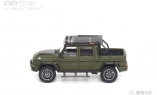 Brabus G 800 Adventure XLP - 2020 - Nato Oliv Matte 1/64  中文：博速 800 探险版 XLP 2020款 亚光橄榄绿 1/64  颜色：绿色车身，配碳纤维装饰