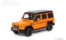 Mercedes-AMG G 63 (W463) - 2017 Colour Edition - Sunset Beam Orange 1/18