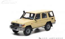 Toyota Land Cruiser 76 - 2017 - Beige 1/18