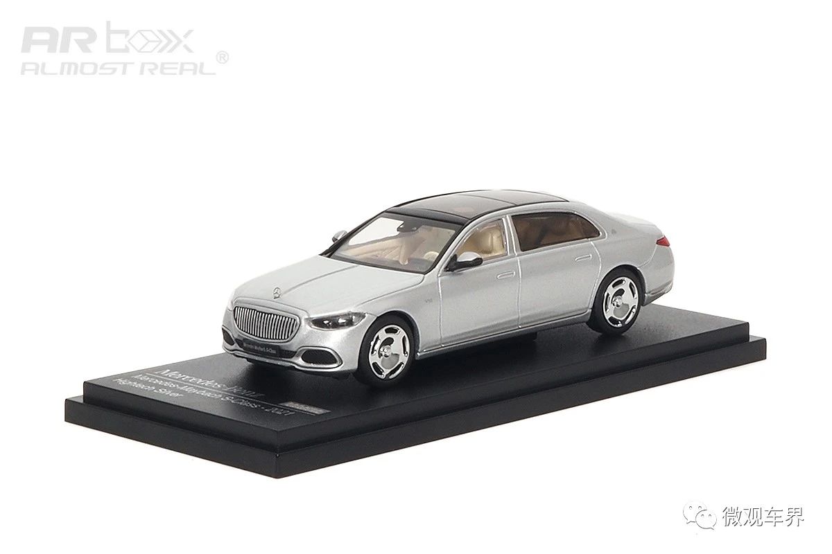 Mercedes-Maybach S-Class - 2021 - Hightech Silver 1/64