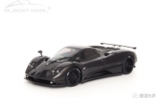 Pagani Zonda F - 2005 - Gloss Carbon Black 1/18