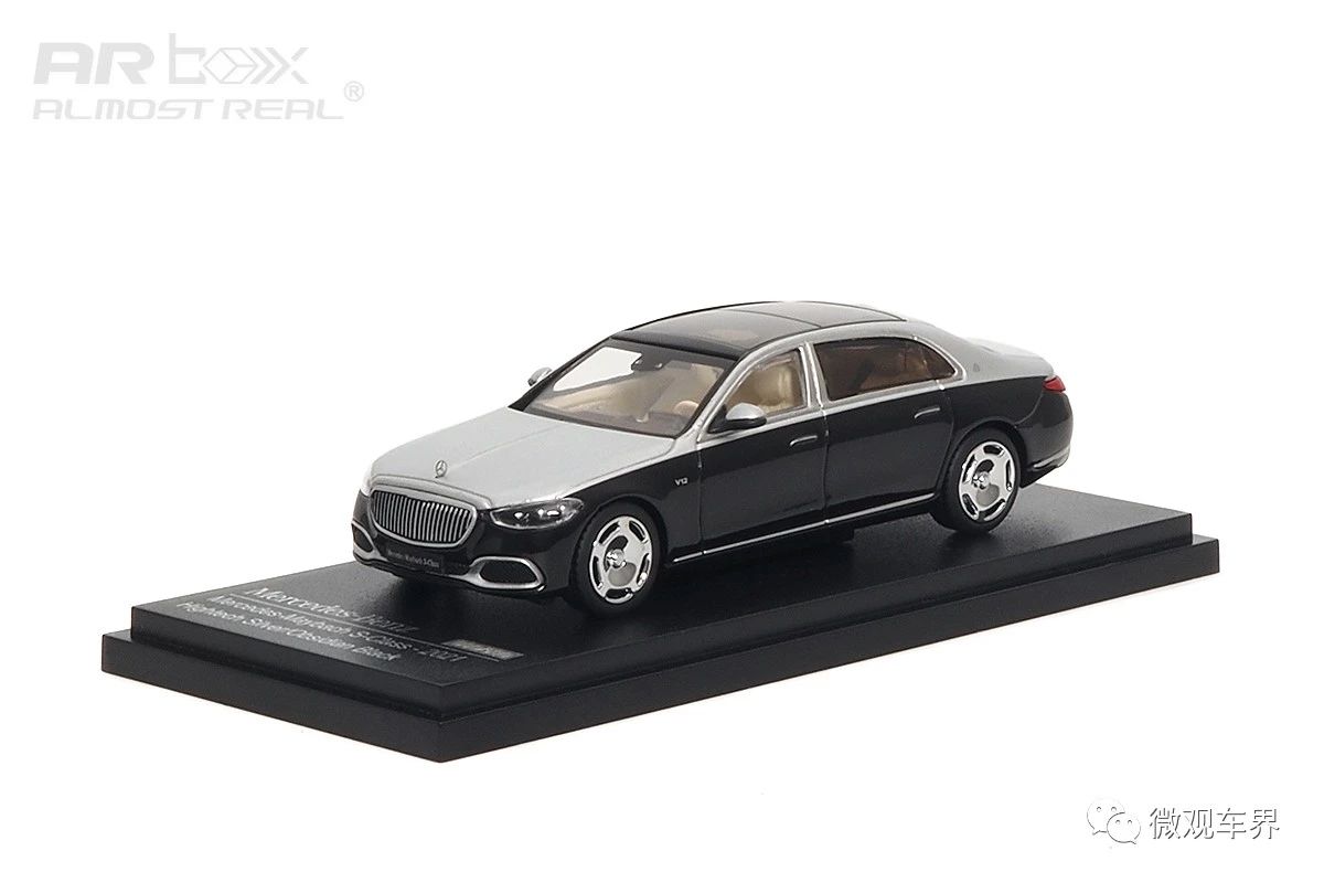 Mercedes-Maybach S-Class - 2021 - Obsidian Black/Diamond White 1/64