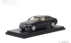 Mercedes-Maybach S-Class - 2021 - Rubellite Red/Obsidian Black 1/64