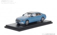 Mercedes-Maybach S-Class - 2021 - Vintage Blue 1/64