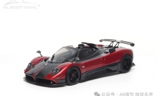 Pagani Zonda Cinque Roadster - 2009 - Rosso Dubai1/18