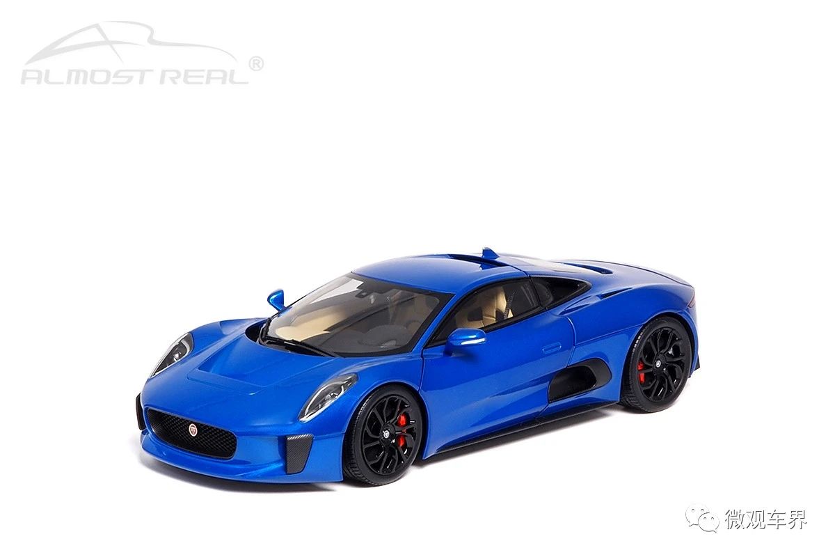 Jaguar C-X75 - 2013 - Blue Metallic 1/18