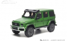 Mercedes-AMG G 63 4x4² - 2023 - Green Hell Magno 1/18