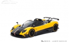 Pagani Zonda Cinque Roadster - 2009 - Giallo Ginevra 1/18