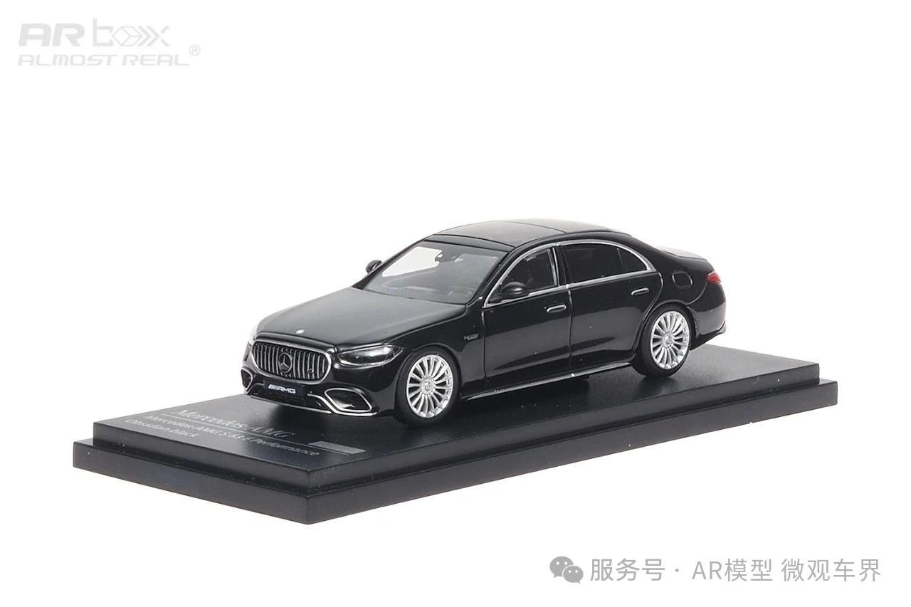 Mercedes-AMG S 63 E Performance - 2023 - Obsidian black 1/64