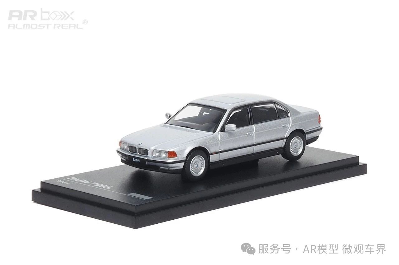 BMW 750iL (E38) - Silver 1/64