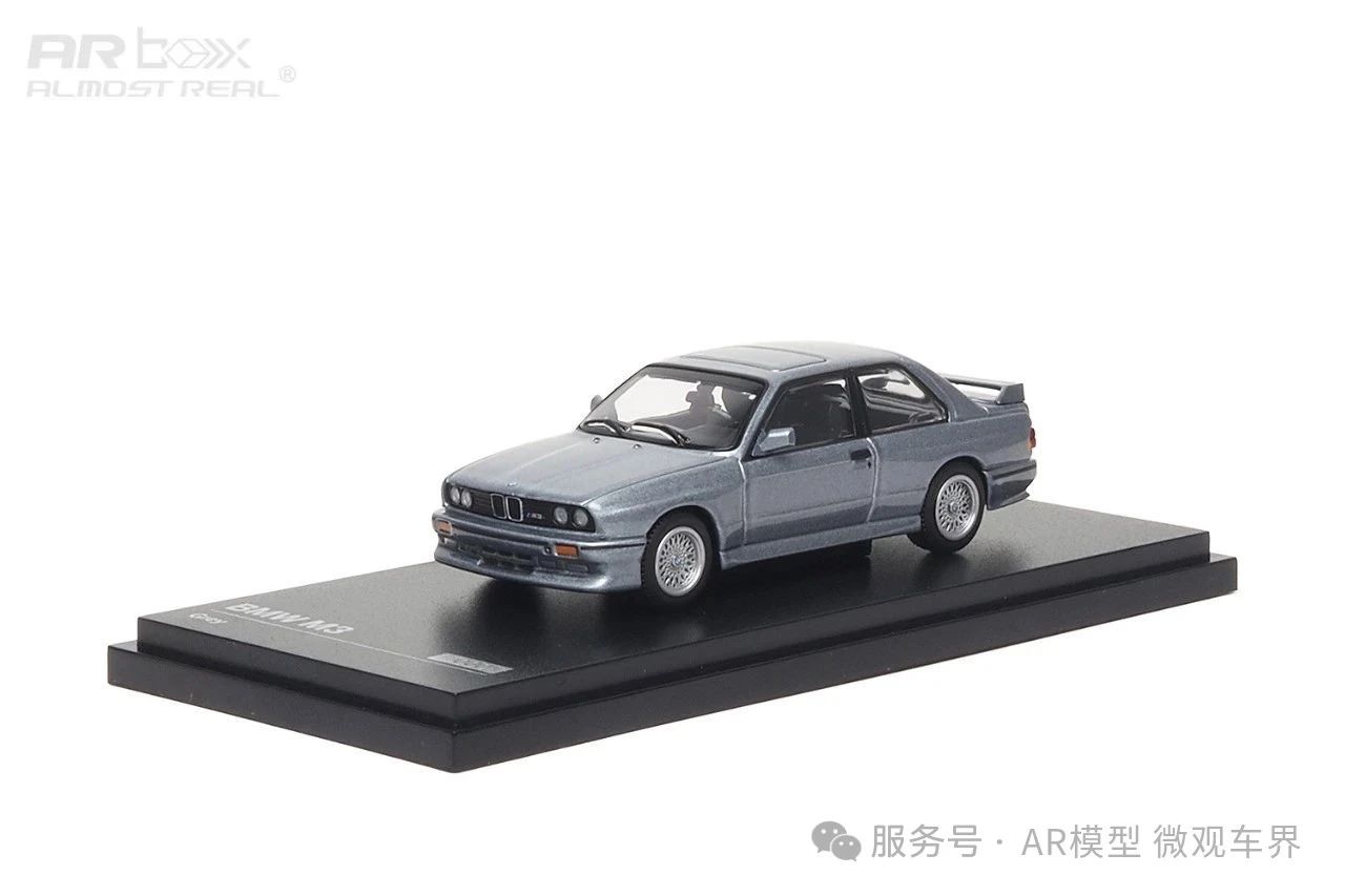 BMW M3 (E30) - Grey 1/64