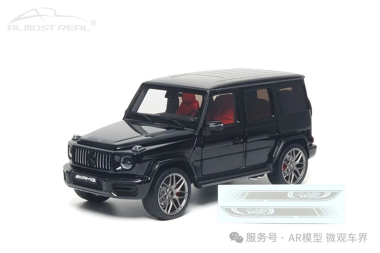 Mercedes-AMG G 63 