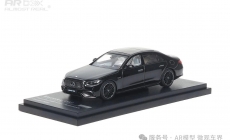 Mercedes-AMG S 63 E Performance - 2023 - Obsidian black 1/64