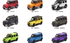 Mercedes-Benz and Brabus G-Class